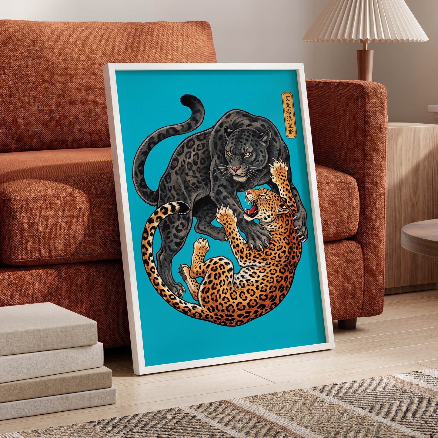Clash of the Shadow Cats, blue, black, gray nature wall art displayed in a styled interior, gallery view 9