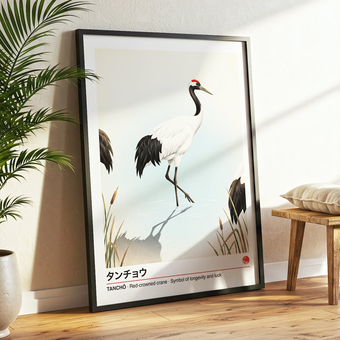 Crane at Quiet Water, white, blue, black nature wall art displayed in a styled interior, gallery view 9
