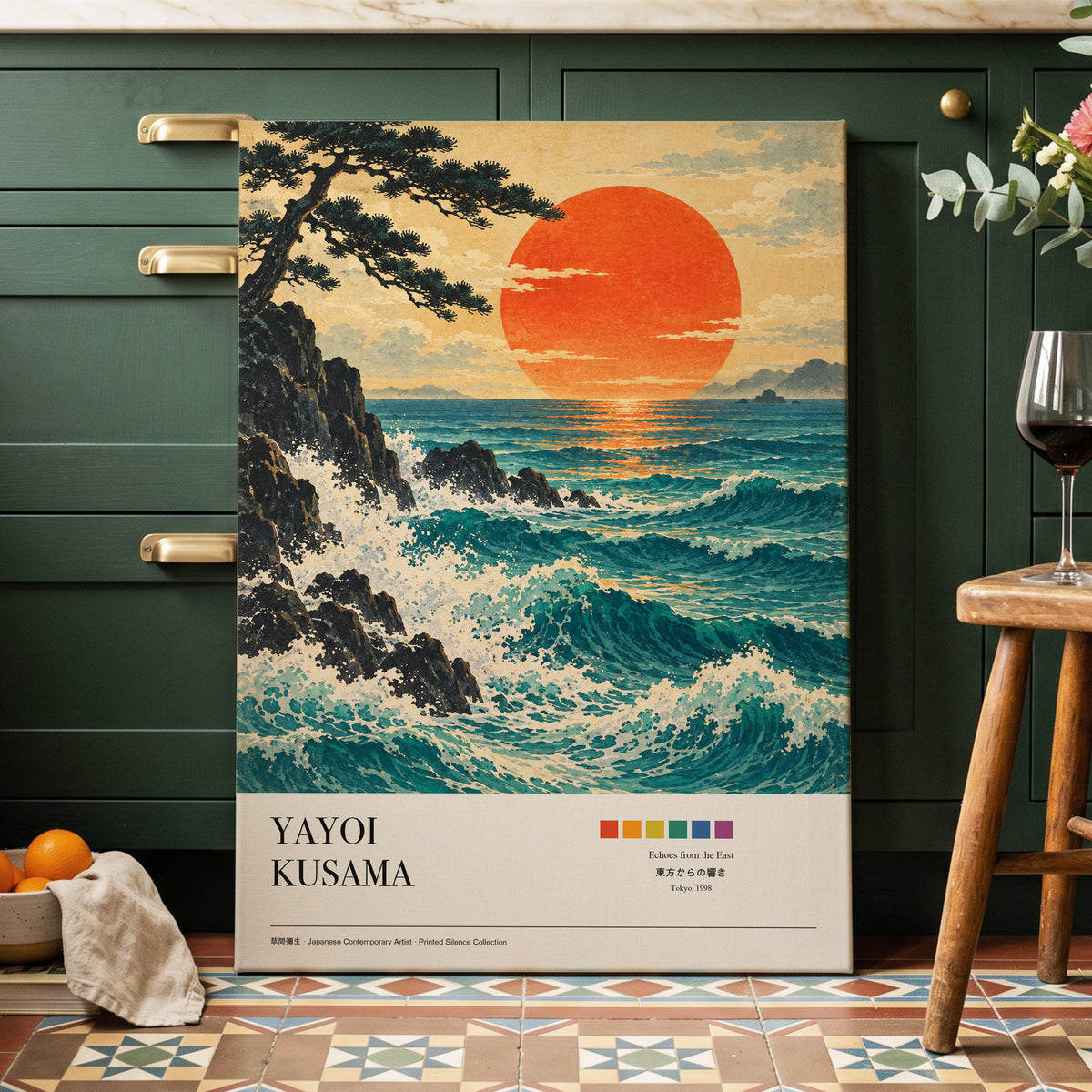 Ember Tide, blue, orange, beige nature wall art on canvas displayed in a styled interior, gallery view 2