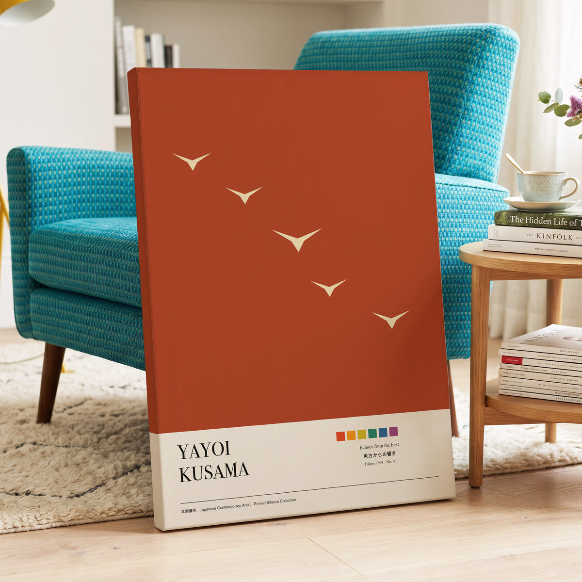 Flight Over Terracotta, brown, beige, black nature wall art on canvas displayed in a styled interior, gallery view 2