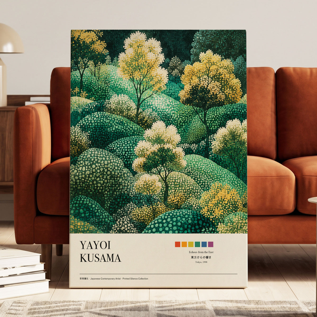 Gilded Emerald Grove, green, gold, beige nature wall art on canvas displayed in a styled interior, gallery view 2