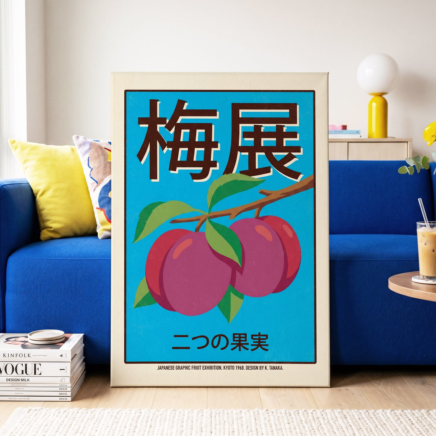 Kyoto Plum Display, blue, purple, green nature wall art on canvas displayed in a styled interior, gallery view 2