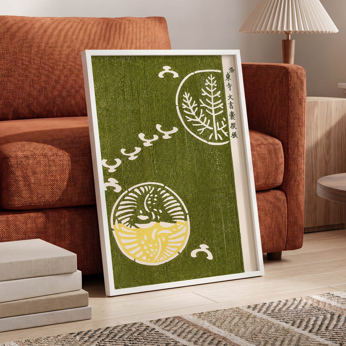 Olive and Lemon Rhythm, green, beige, yellow nature wall art displayed in a styled interior, gallery view 9