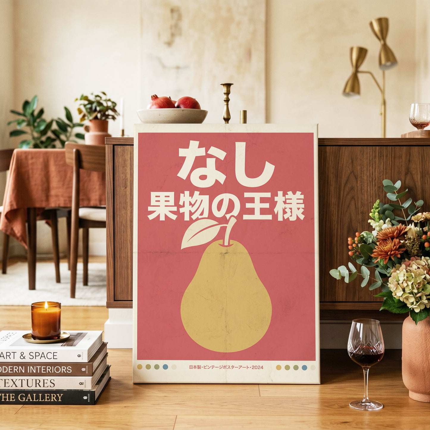 Pear, the Fruit King, red, gold, beige nature wall art on canvas displayed in a styled interior, gallery view 2