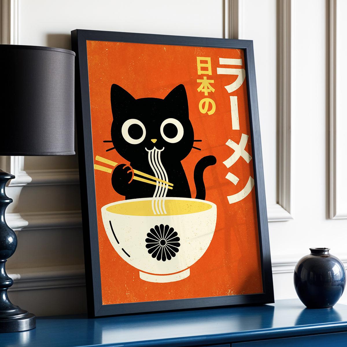 Ramen Whiskers, orange, black, beige minimalist wall art displayed in a styled interior, gallery view 9