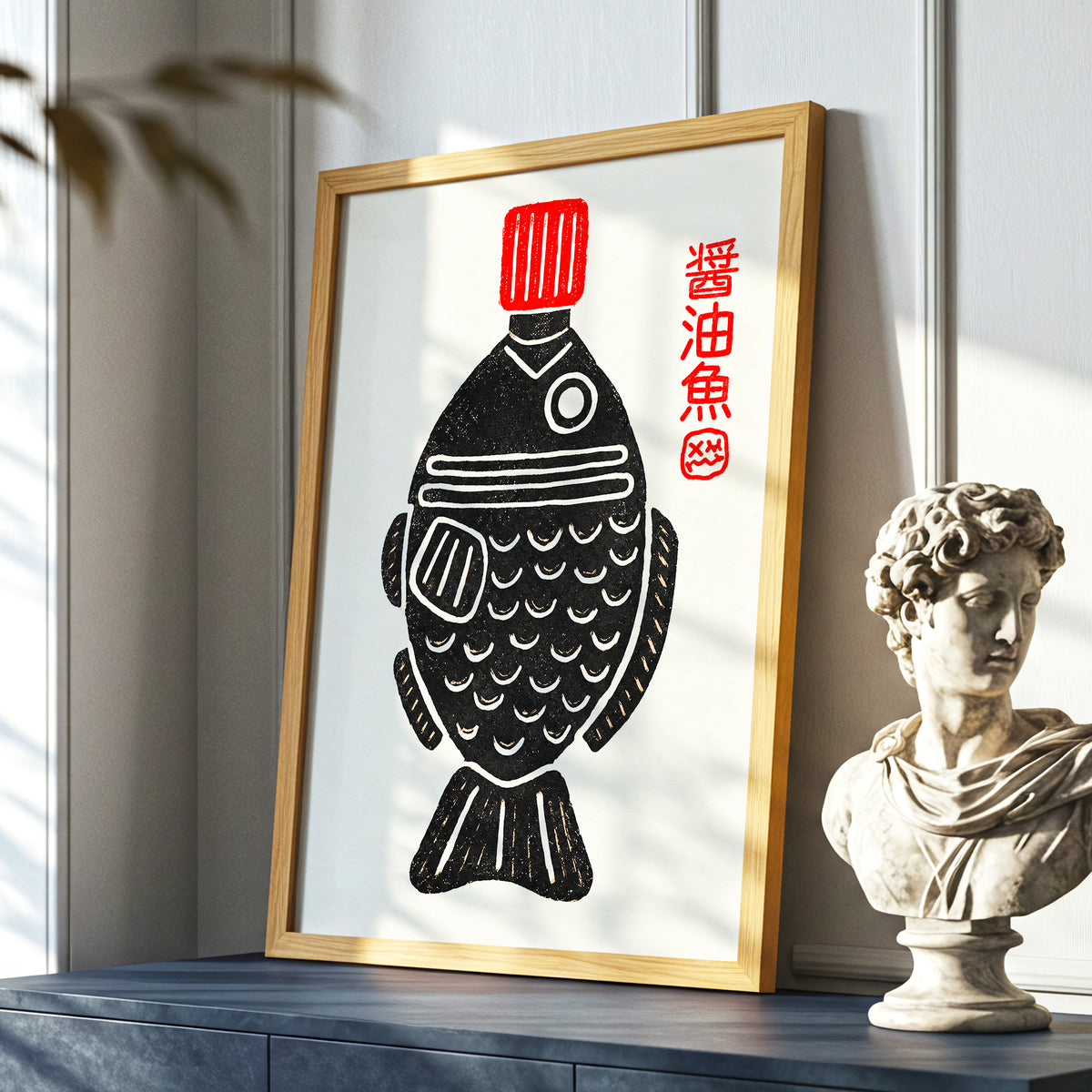 Scarlet Cap Fish, black, red, beige minimalist wall art displayed in a styled interior, gallery view 9