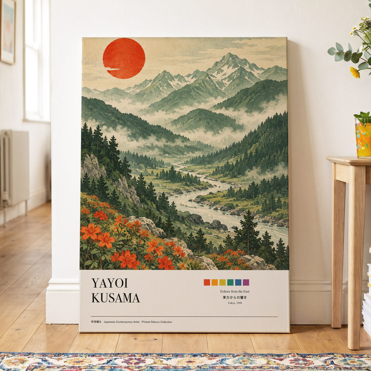 Valley Beneath the Red Sun, green, beige, red nature wall art on canvas displayed in a styled interior, gallery view 2