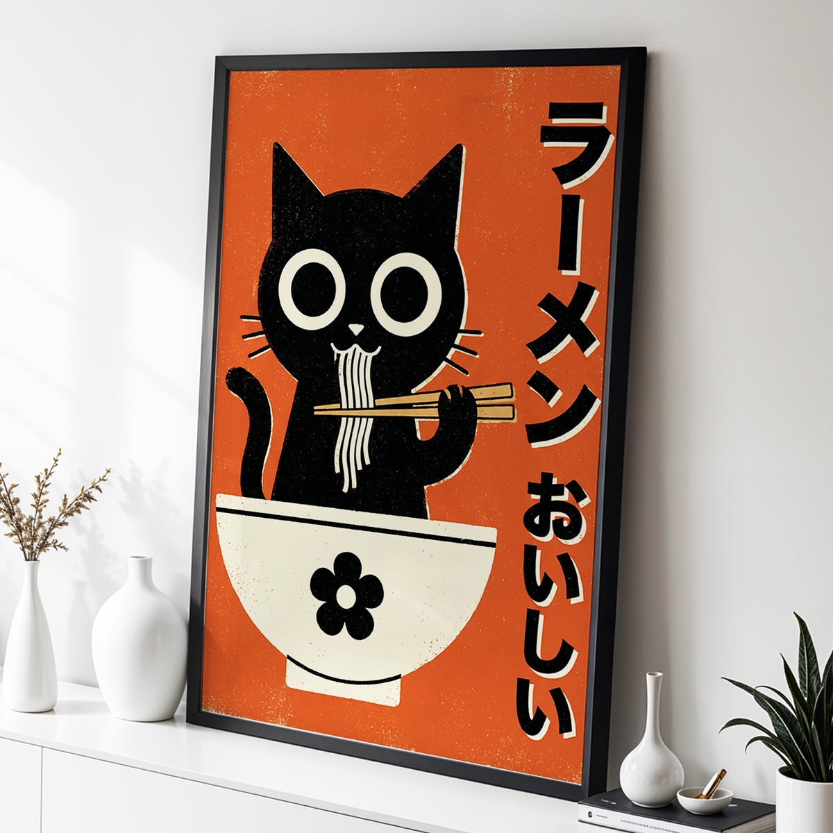 Wide-Eyed Noodle Cat, black, orange, beige minimalist wall art displayed in a styled interior, gallery view 9