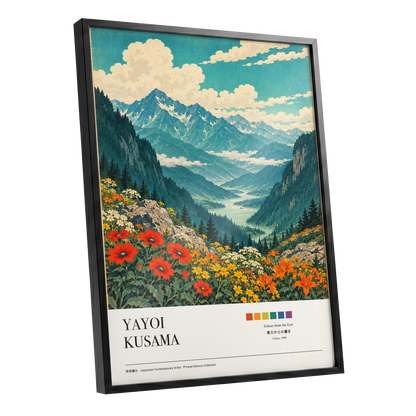 Alpine Bloom Vista, green, blue, beige nature wall art shown as a black framed poster wall art print