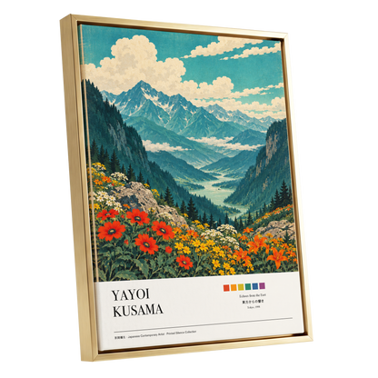 Alpine Bloom Vista, green, blue, beige nature wall art shown as a gold framed canvas wall art