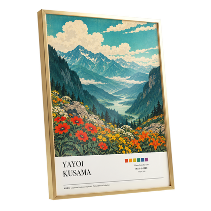 Alpine Bloom Vista, green, blue, beige nature wall art shown as a gold framed poster wall art print