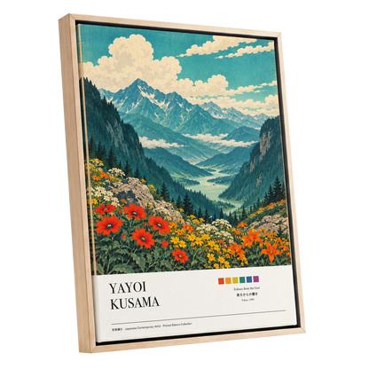 Alpine Bloom Vista, green, blue, beige nature wall art shown as a oak framed canvas wall art