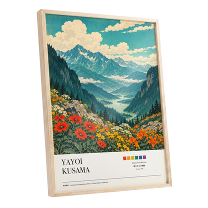 Alpine Bloom Vista, green, blue, beige nature wall art shown as a oak framed poster wall art print