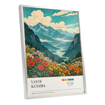 Alpine Bloom Vista, green, blue, beige nature wall art shown as a silver framed poster wall art print