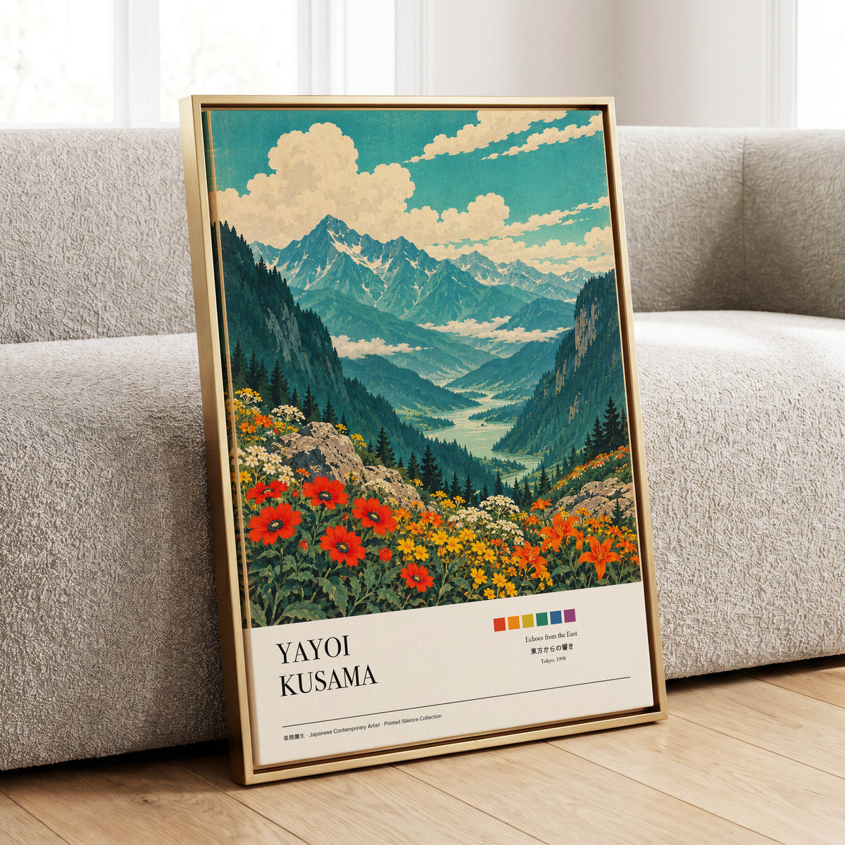 Alpine Bloom Vista, green, blue, beige nature wall art displayed in a styled interior, gallery view 1