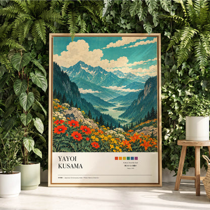 Alpine Bloom Vista, green, blue, beige nature wall art displayed in a styled interior, gallery view 2