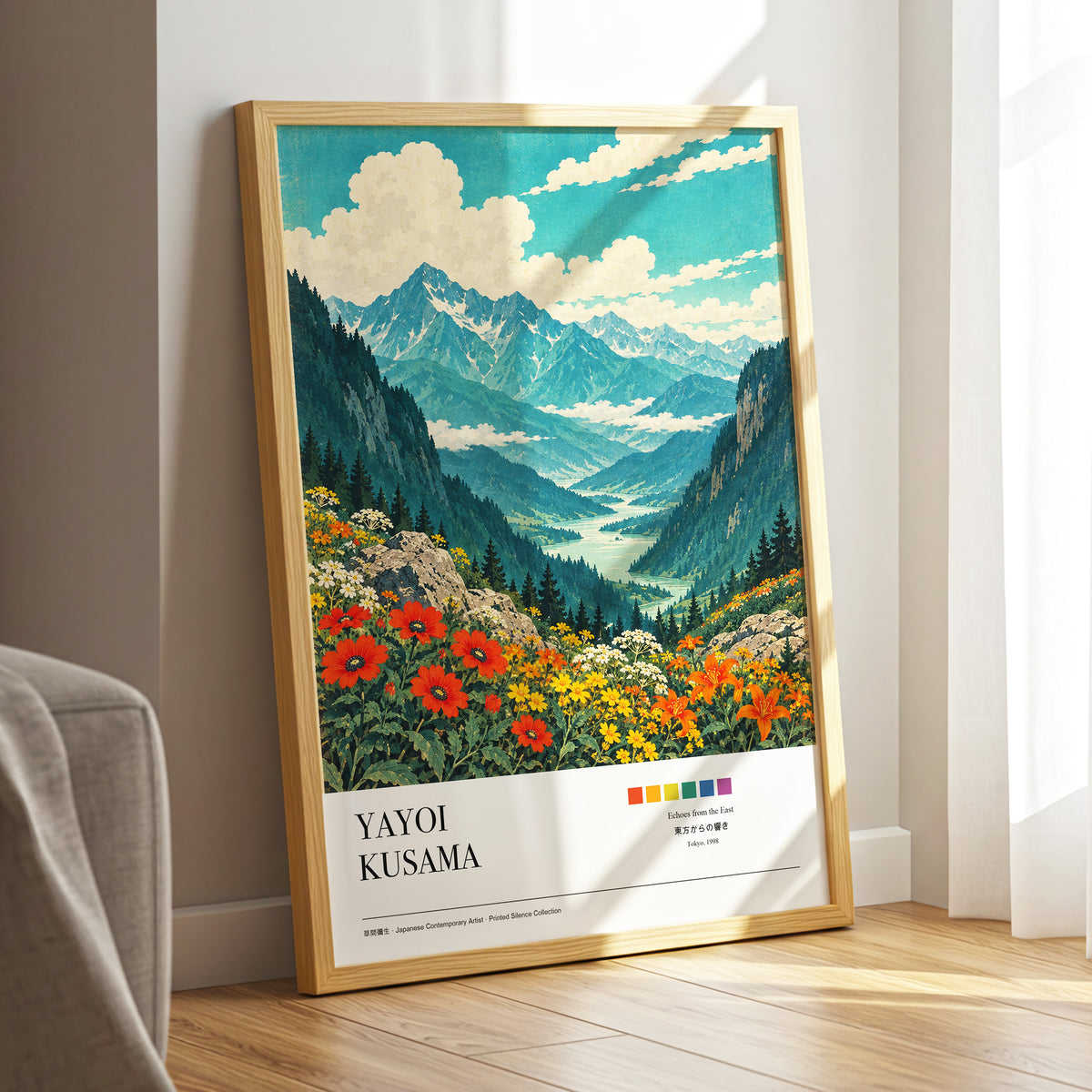 Alpine Bloom Vista, green, blue, beige nature wall art displayed in a styled interior, gallery view 3