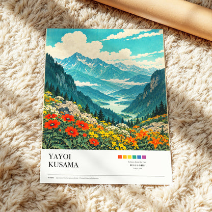 Alpine Bloom Vista, green, blue, beige nature wall art displayed in a styled interior, gallery view 4