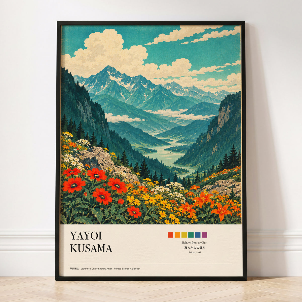 Alpine Bloom Vista, green, blue, beige nature wall art displayed in a styled interior, gallery view 5