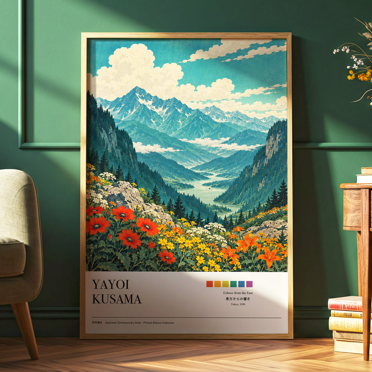 Alpine Bloom Vista, green, blue, beige nature wall art displayed in a styled interior, gallery view 6