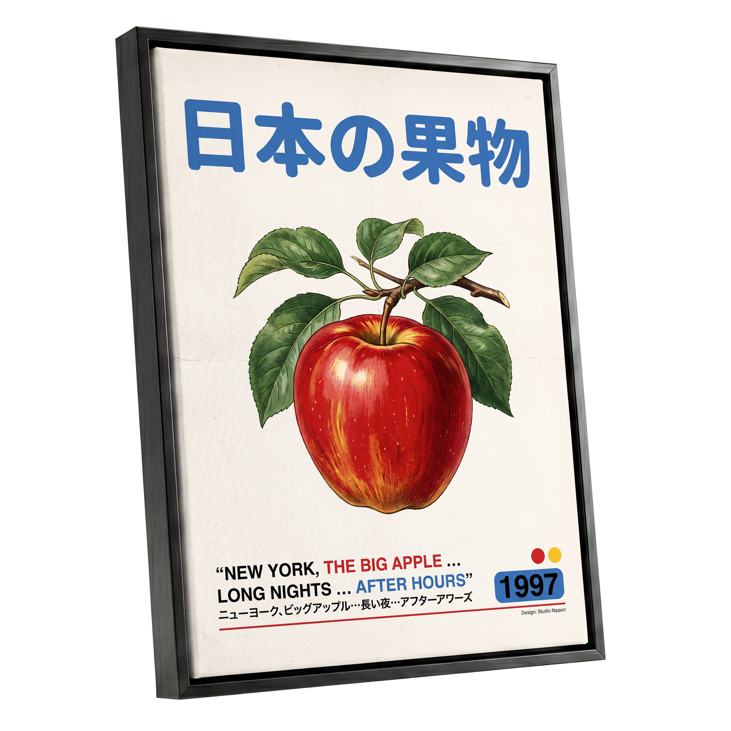 Big Apple After Hours, red, green, blue nature wall art shown as a black framed canvas wall art