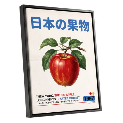 Big Apple After Hours, red, green, blue nature wall art shown as a black framed canvas wall art