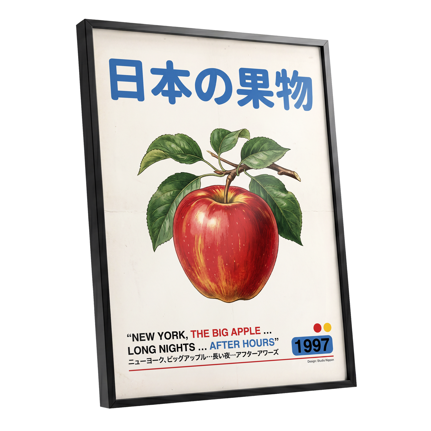 Big Apple After Hours, red, green, blue nature wall art shown as a black framed poster wall art print