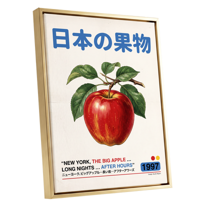 Big Apple After Hours, red, green, blue nature wall art shown as a gold framed canvas wall art