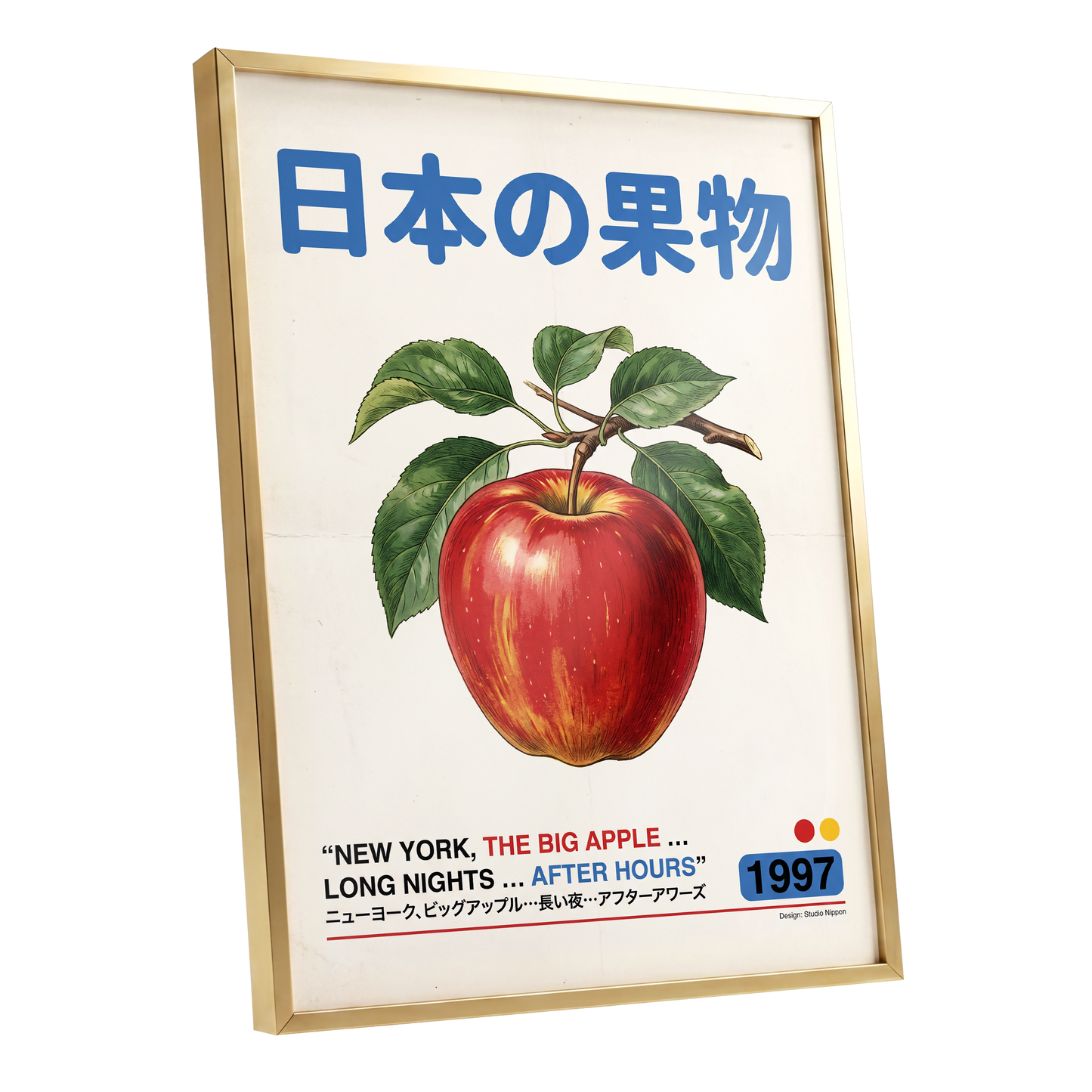 Big Apple After Hours, red, green, blue nature wall art shown as a gold framed poster wall art print