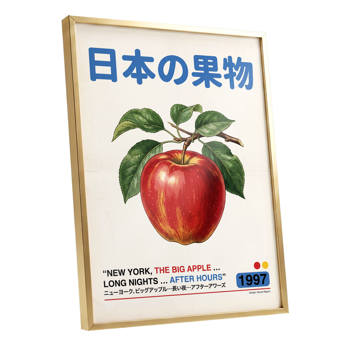 Big Apple After Hours, red, green, blue nature wall art shown as a gold framed poster wall art print