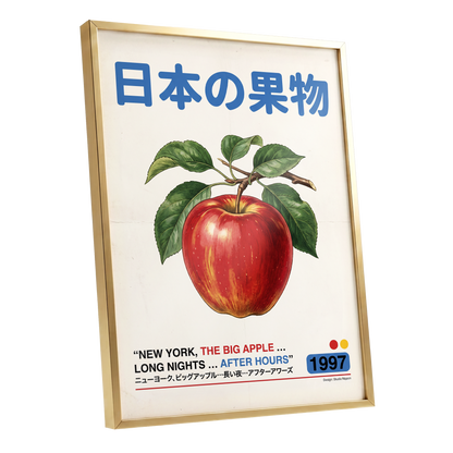 Big Apple After Hours, red, green, blue nature wall art shown as a gold framed poster wall art print