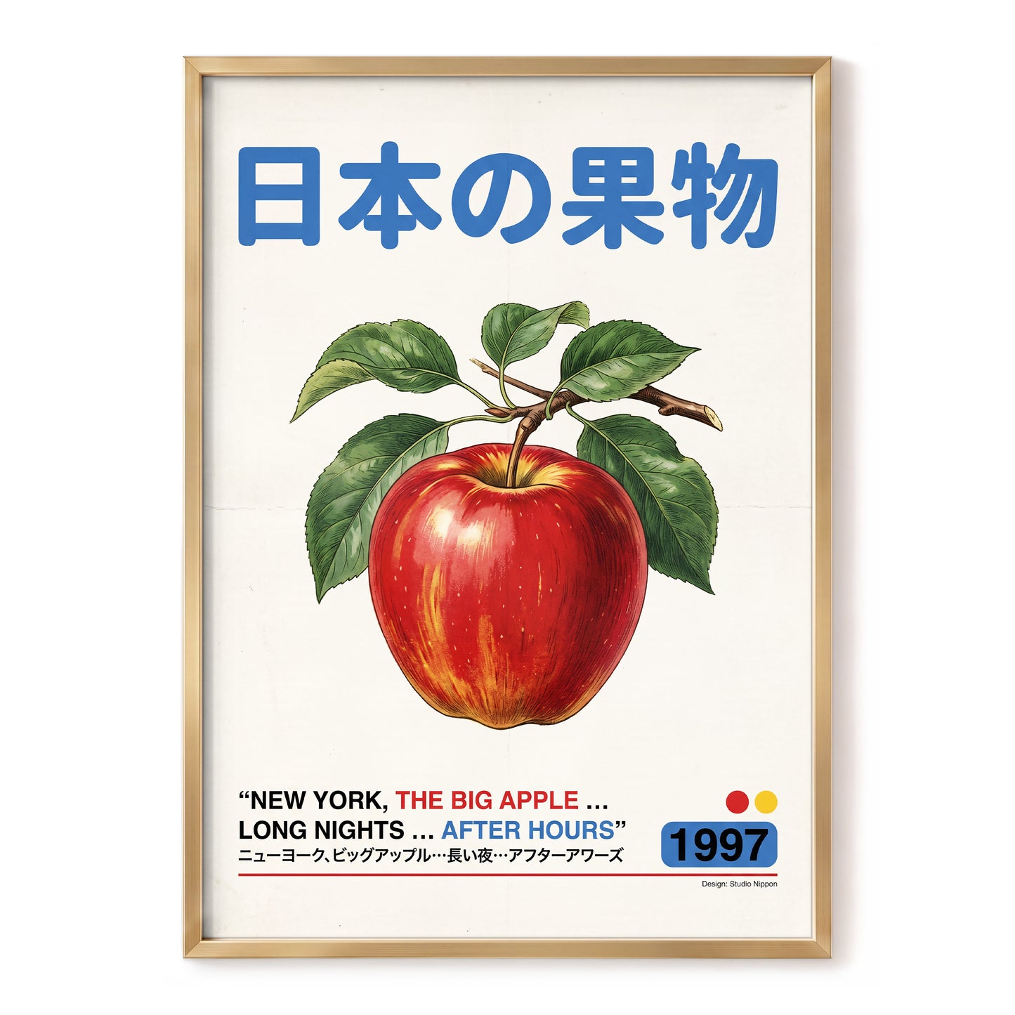 Big Apple After Hours, red, green, blue nature wall art, front artwork view