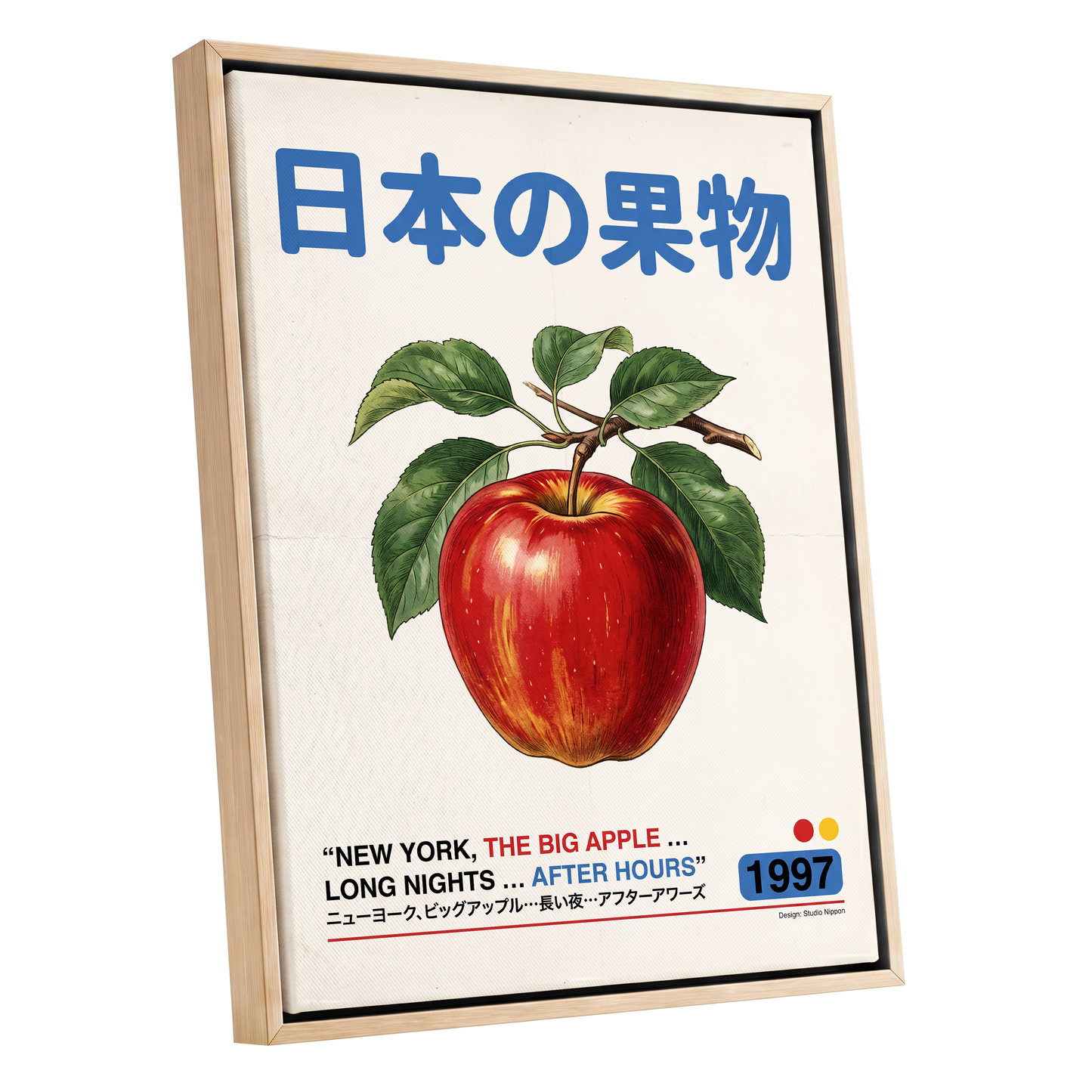 Big Apple After Hours, red, green, blue nature wall art shown as a oak framed canvas wall art