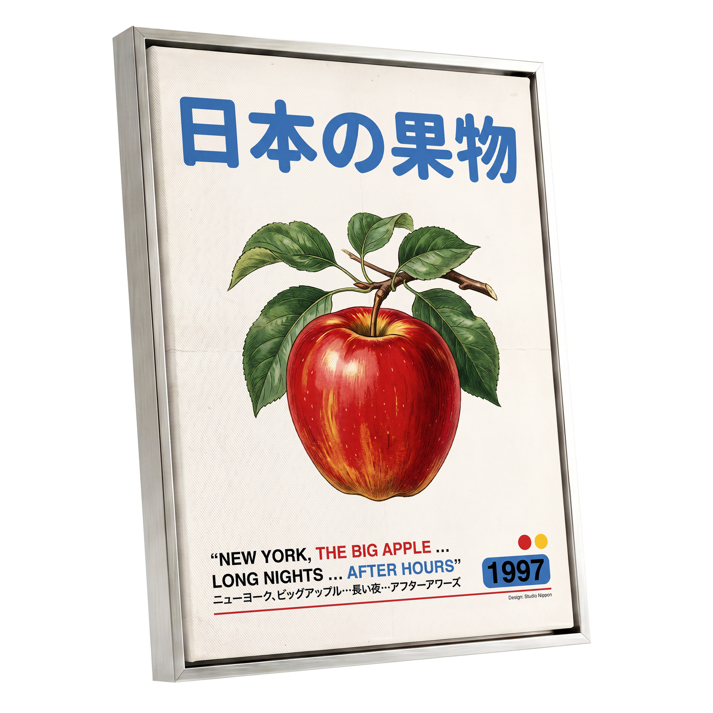 Big Apple After Hours, red, green, blue nature wall art shown as a silver framed canvas wall art