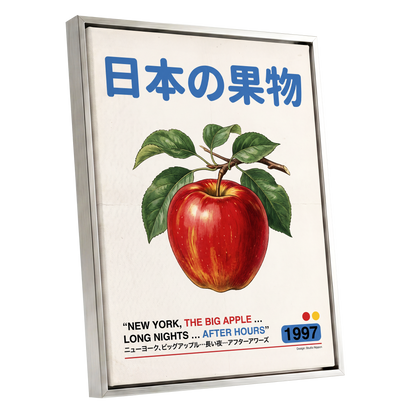 Big Apple After Hours, red, green, blue nature wall art shown as a silver framed canvas wall art