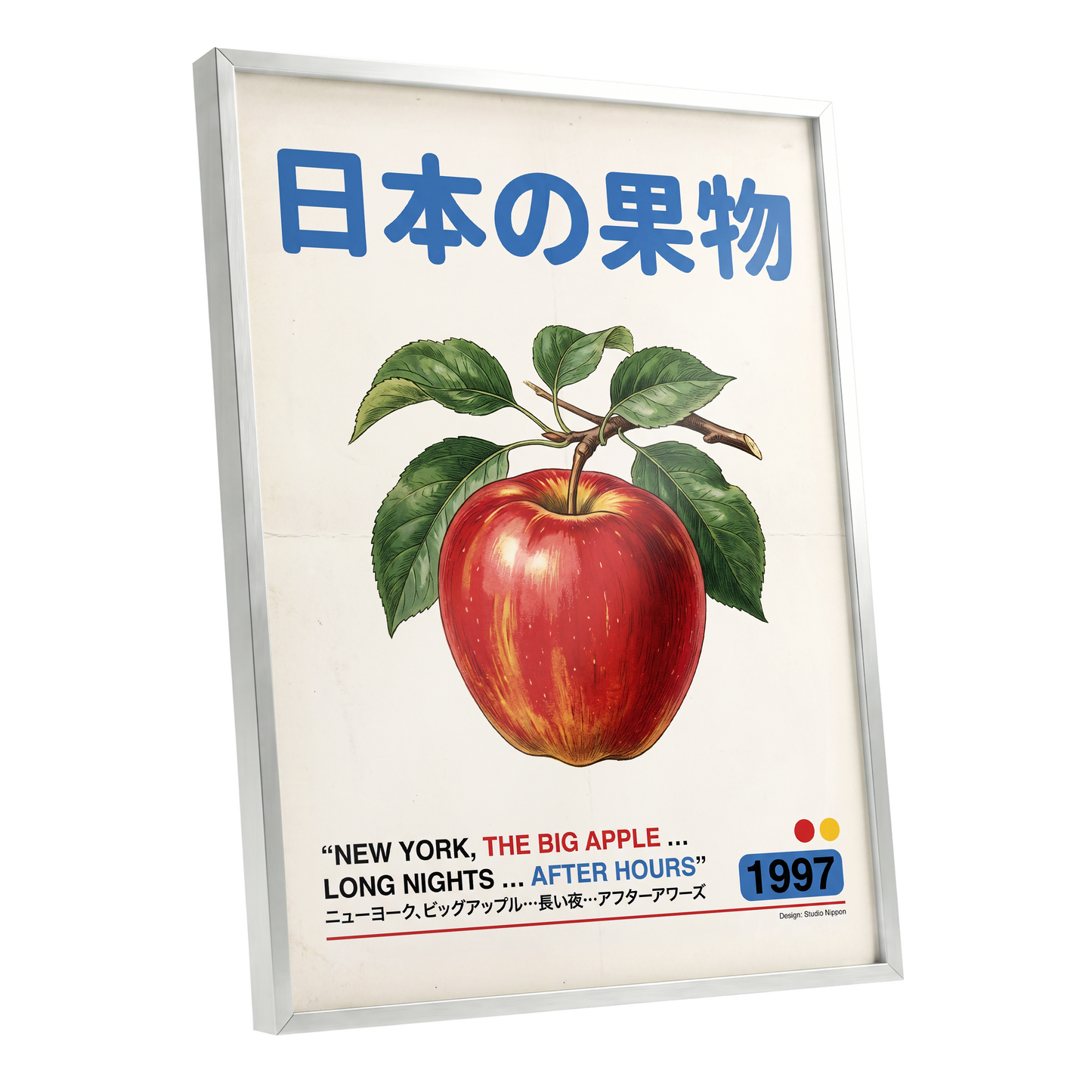 Big Apple After Hours, red, green, blue nature wall art shown as a silver framed poster wall art print