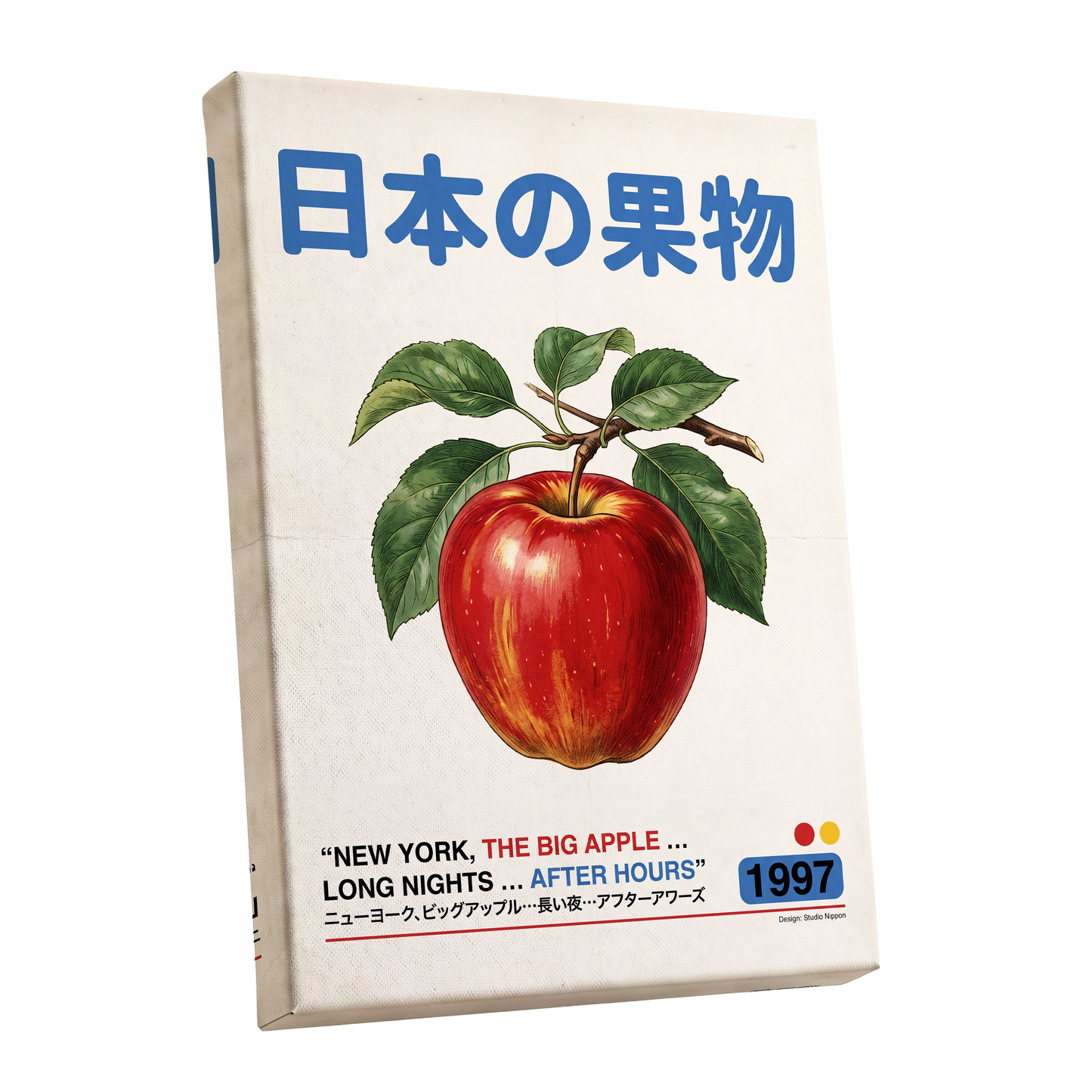 Big Apple After Hours, red, green, blue nature wall art shown as a stretched canvas wall art