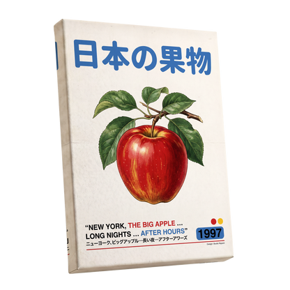 Big Apple After Hours, red, green, blue nature wall art shown as a stretched canvas wall art