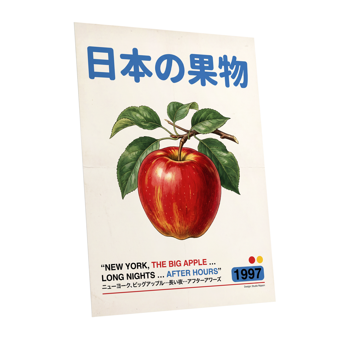 Big Apple After Hours, red, green, blue nature wall art shown as a unframed poster wall art print