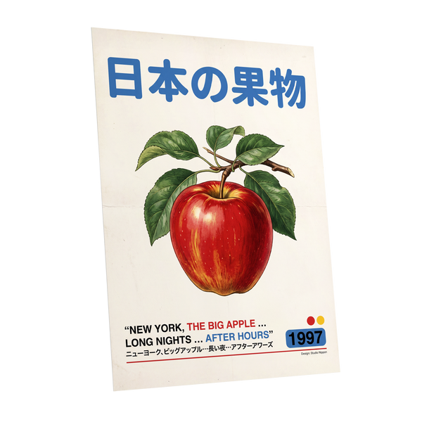 Big Apple After Hours, red, green, blue nature wall art shown as a unframed poster wall art print