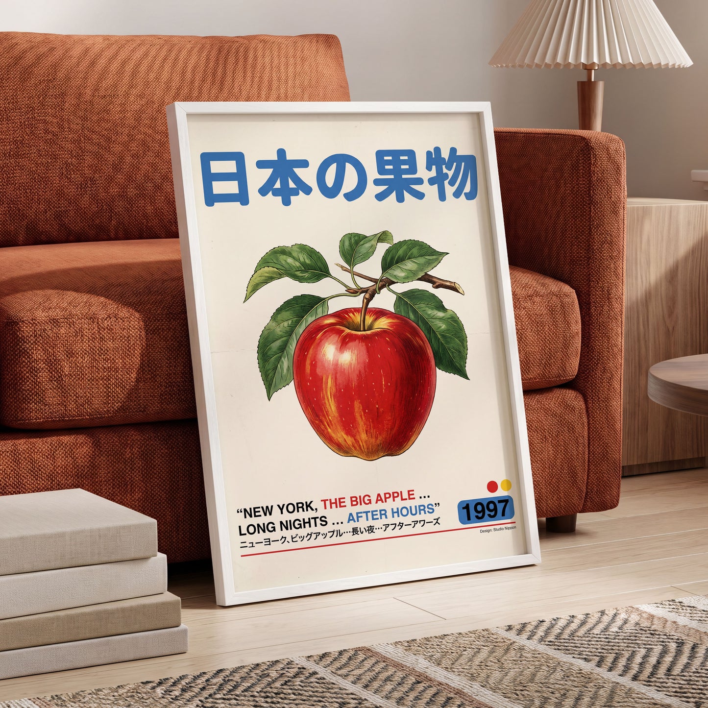 Big Apple After Hours, red, green, blue nature wall art displayed in a styled interior, gallery view 2
