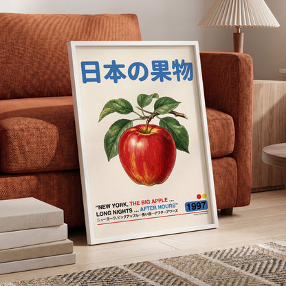 Big Apple After Hours, red, green, blue nature wall art displayed in a styled interior, gallery view 2