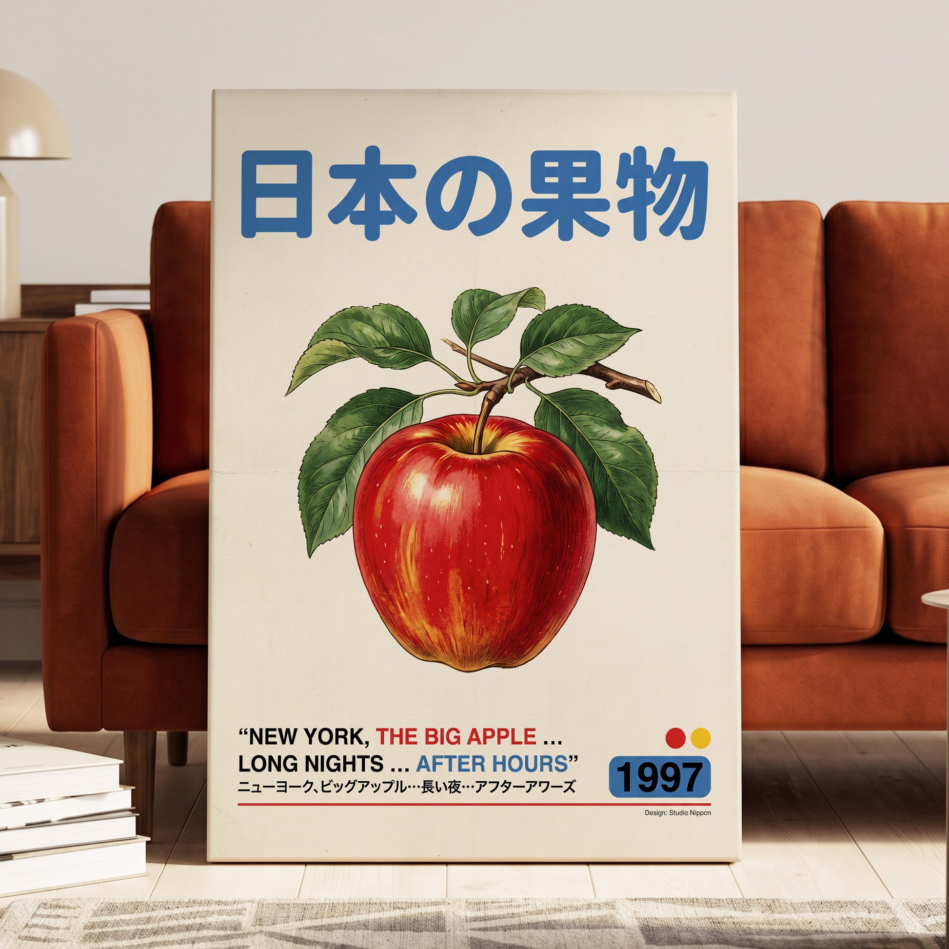 Big Apple After Hours, red, green, blue nature wall art displayed in a styled interior, gallery view 3