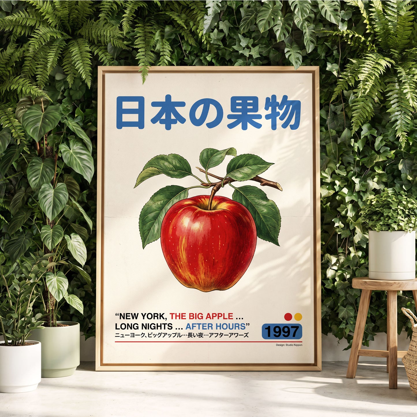 Big Apple After Hours, red, green, blue nature wall art displayed in a styled interior, gallery view 4
