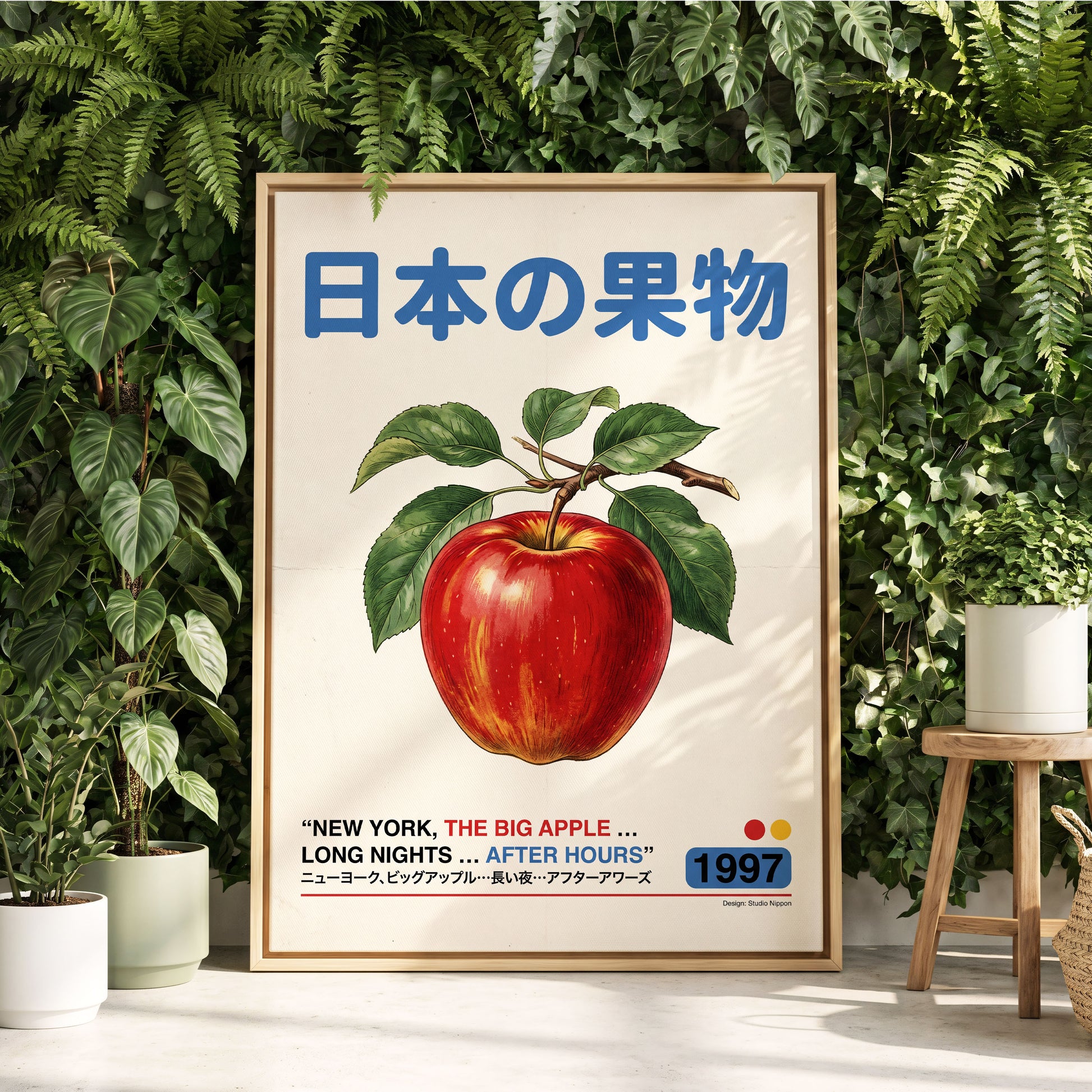 Big Apple After Hours, red, green, blue nature wall art displayed in a styled interior, gallery view 4