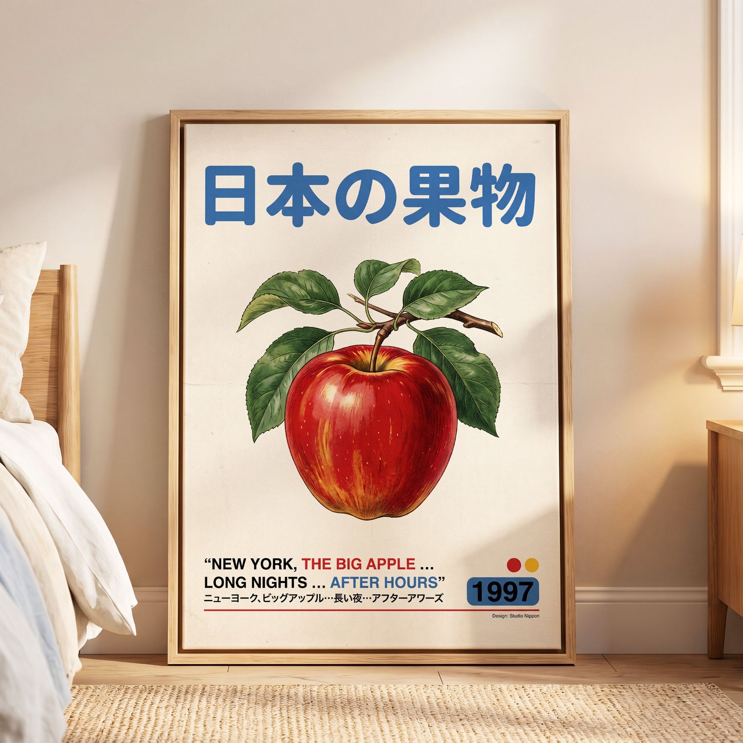 Big Apple After Hours, red, green, blue nature wall art displayed in a styled interior, gallery view 8