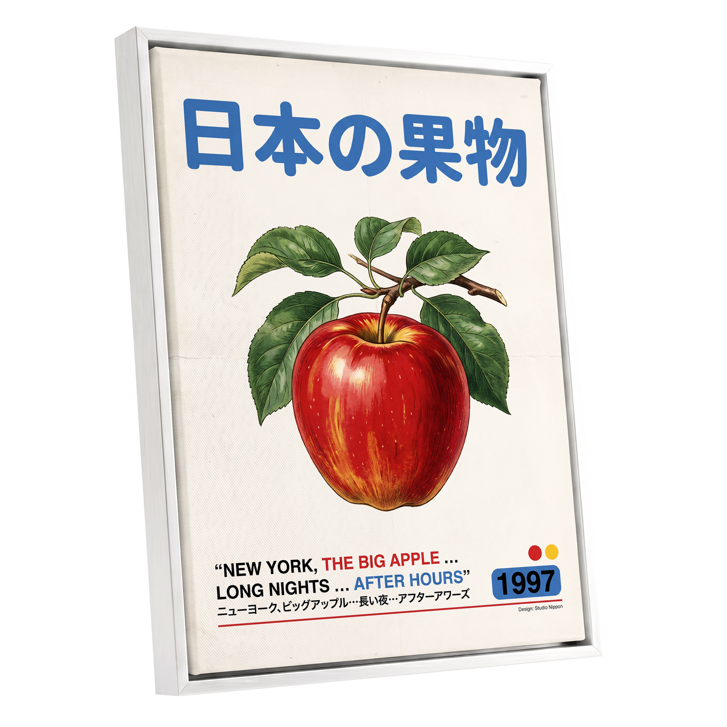 Big Apple After Hours, red, green, blue nature wall art shown as a white framed canvas wall art