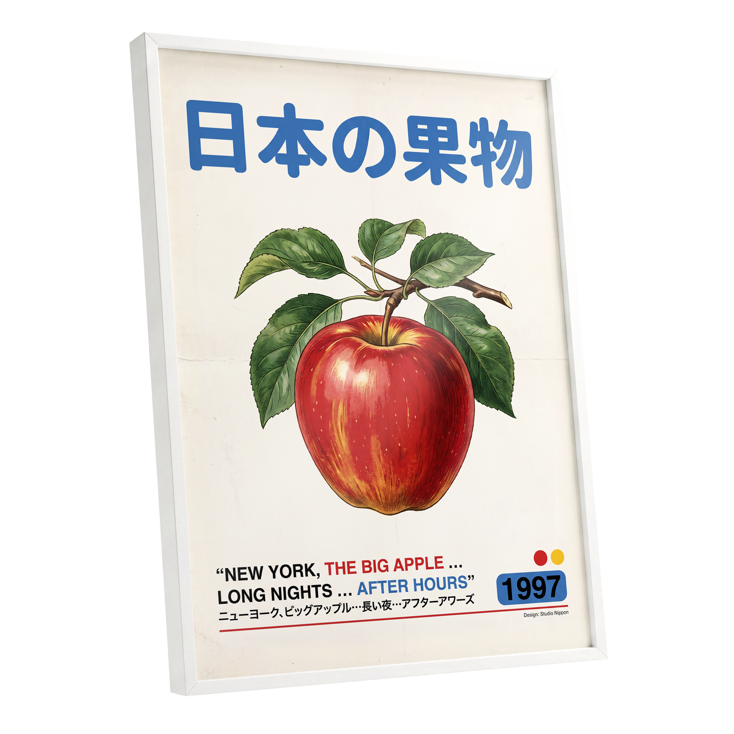 Big Apple After Hours, red, green, blue nature wall art shown as a white framed poster wall art print