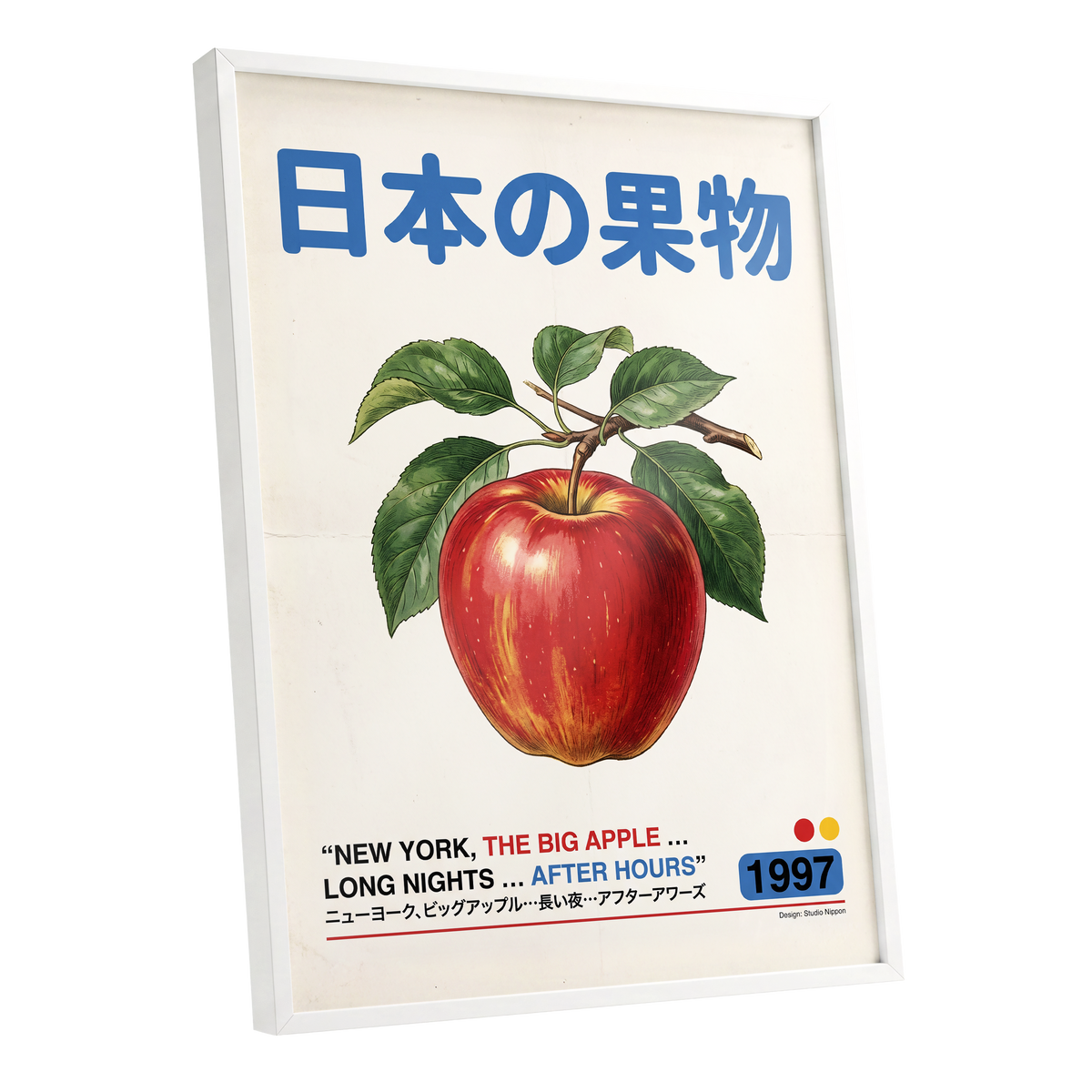 Big Apple After Hours, red, green, blue nature wall art shown as a white framed poster wall art print
