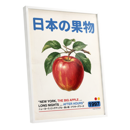 Big Apple After Hours, red, green, blue nature wall art shown as a white framed poster wall art print